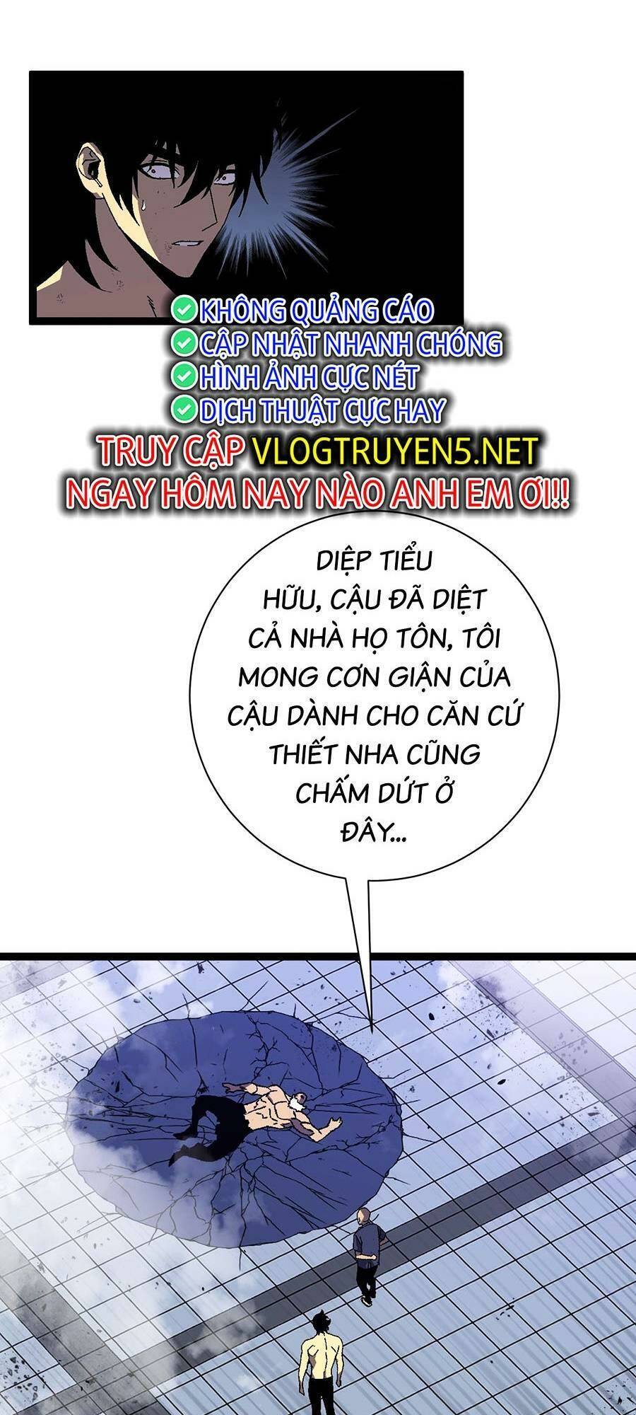 Thiên Phú Của Ngươi, Giờ Là Của Ta