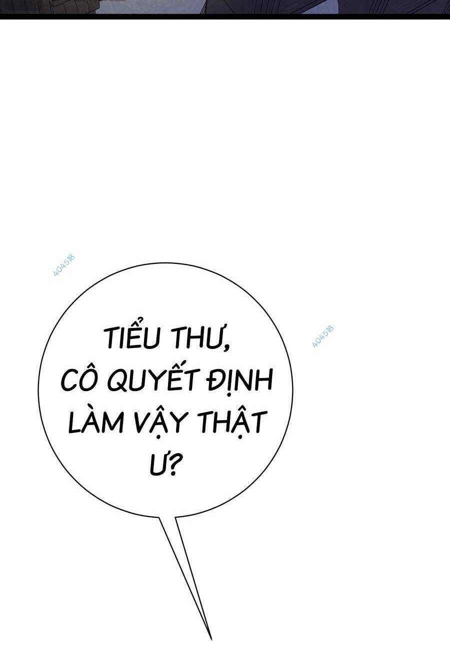 Thiên Phú Của Ngươi, Giờ Là Của Ta