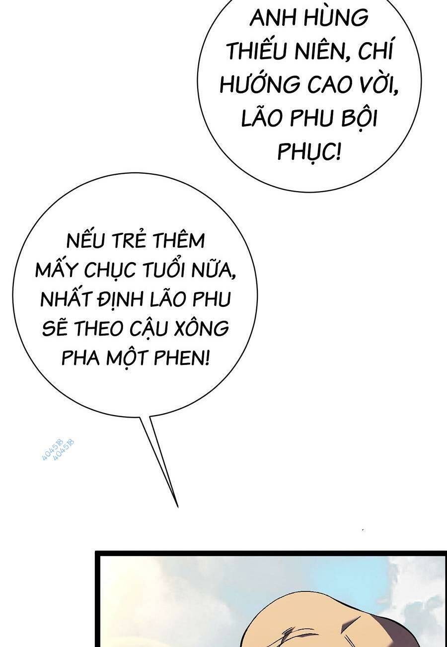 Thiên Phú Của Ngươi, Giờ Là Của Ta