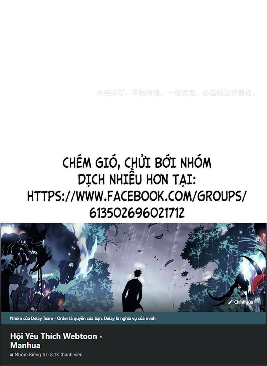 Thiên Phú Của Ngươi, Giờ Là Của Ta