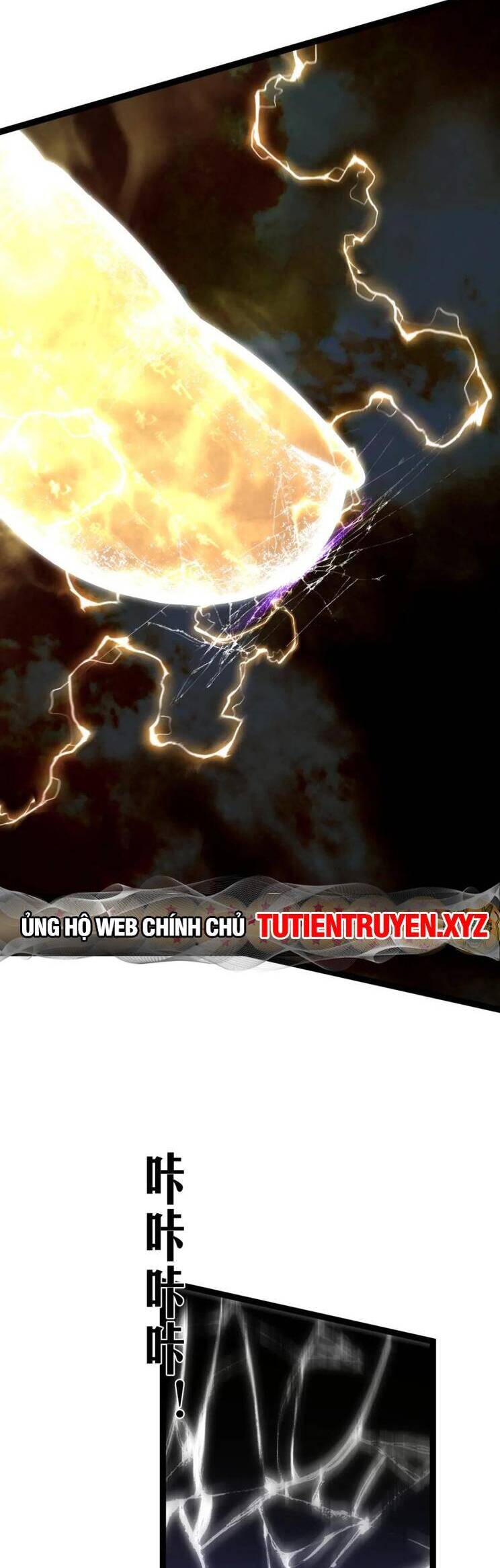 Thiên Phú Của Ngươi, Giờ Là Của Ta