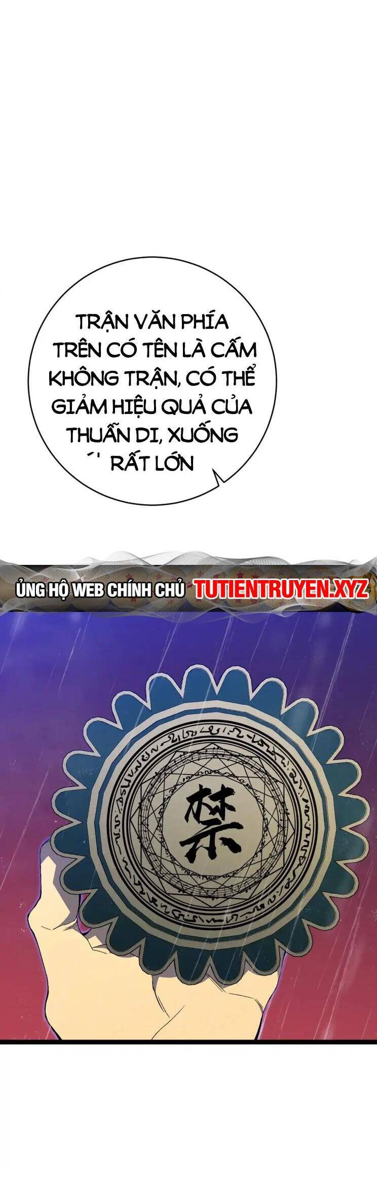 Thiên Phú Của Ngươi, Giờ Là Của Ta