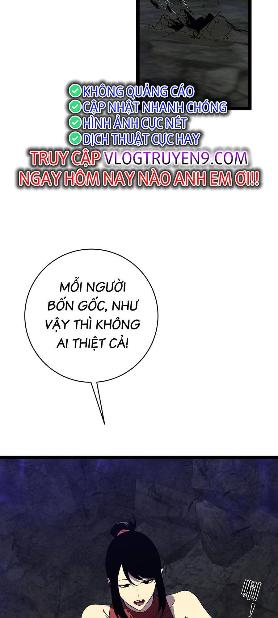 Thiên Phú Của Ngươi, Giờ Là Của Ta