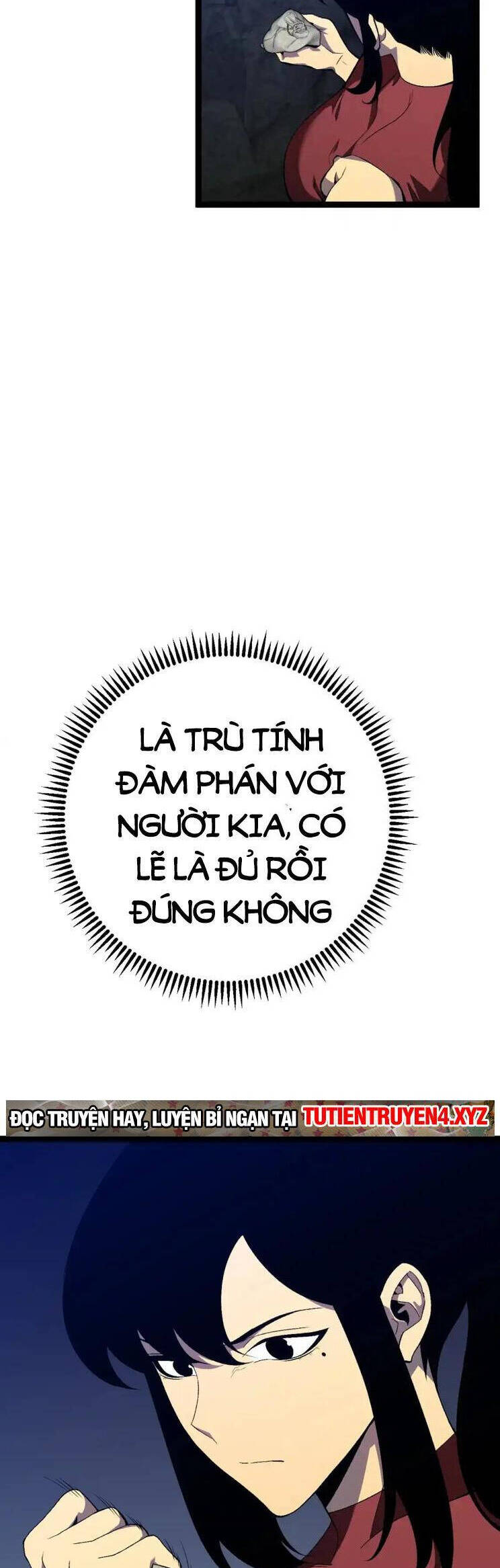 Thiên Phú Của Ngươi, Giờ Là Của Ta