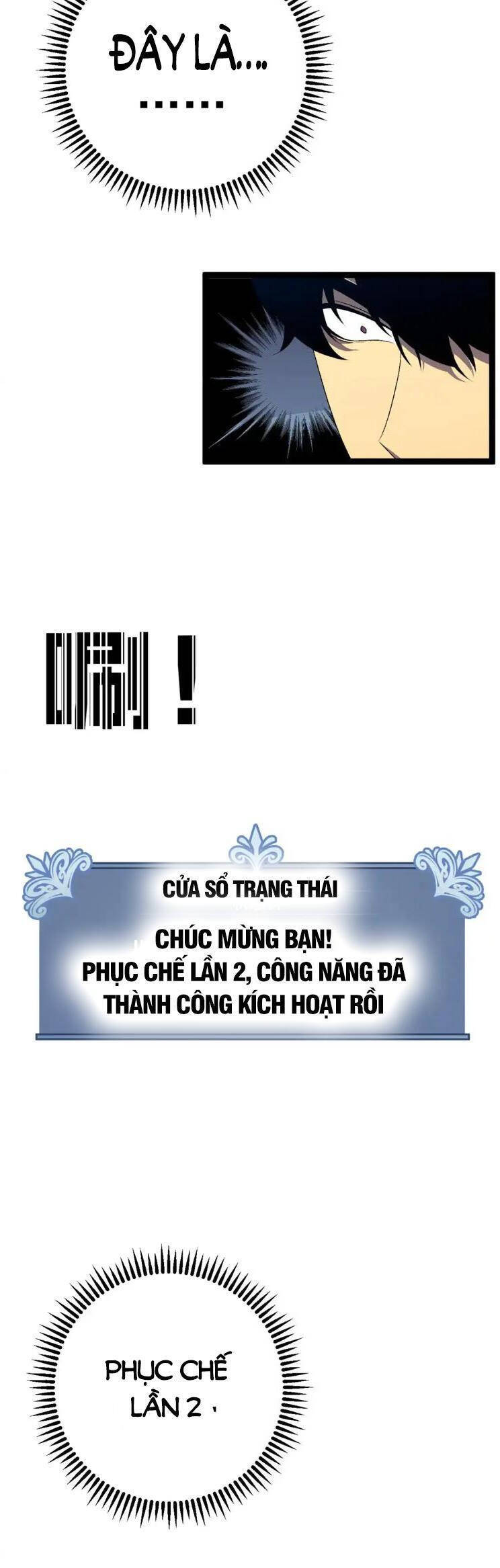 Thiên Phú Của Ngươi, Giờ Là Của Ta