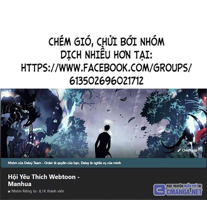 Thiên Phú Của Ngươi, Giờ Là Của Ta