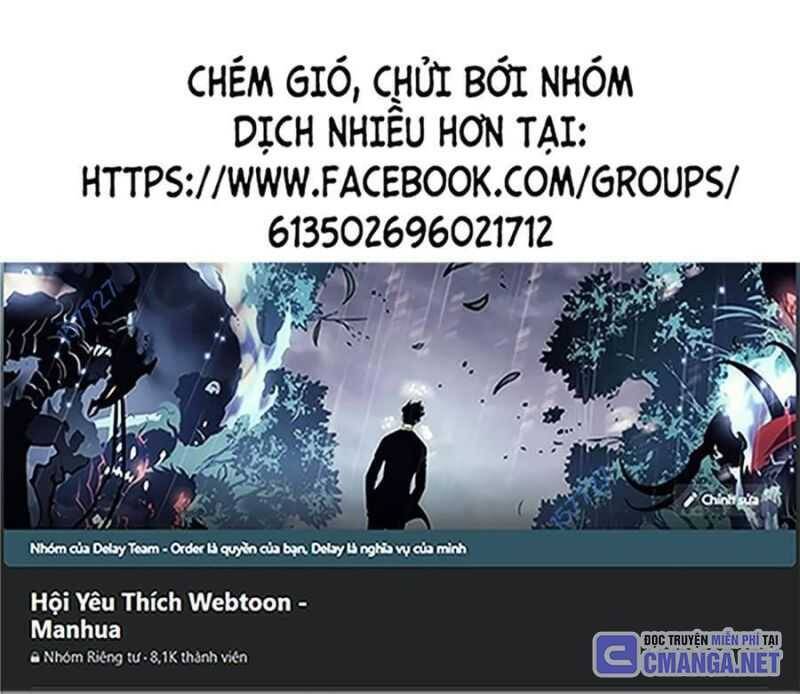 Thiên Phú Của Ngươi, Giờ Là Của Ta