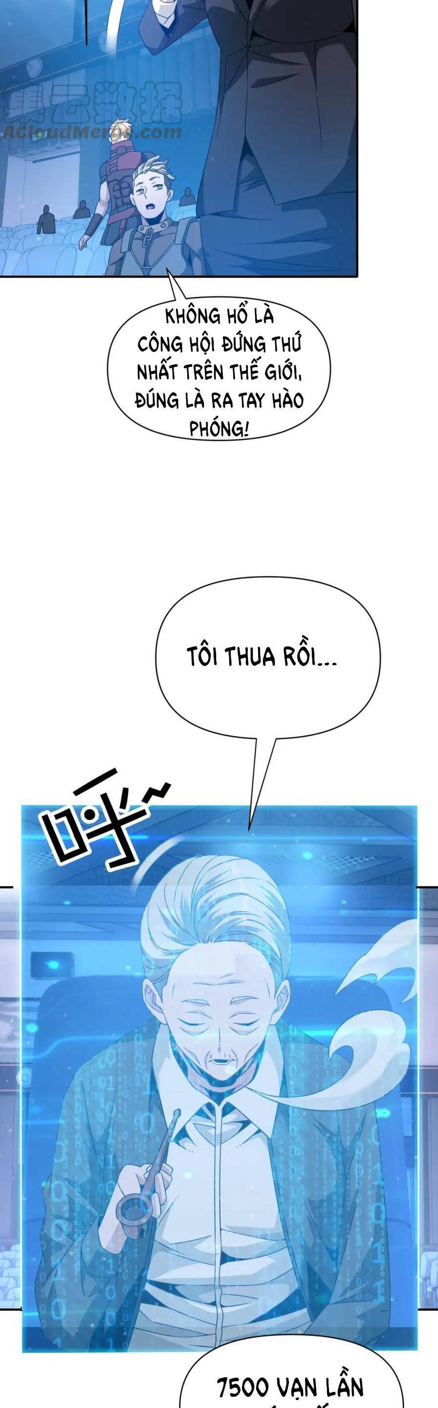 Ta Mắc Kẹt Ở Ngày Này Đã 3000 Năm