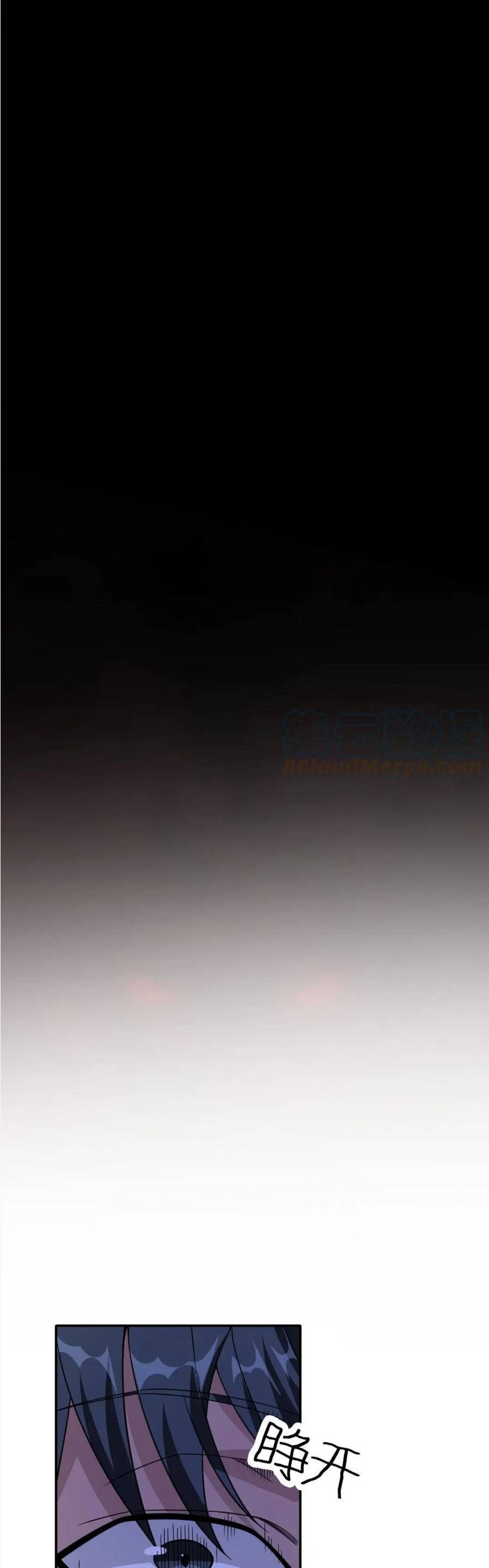 Ta Mắc Kẹt Ở Ngày Này Đã 3000 Năm