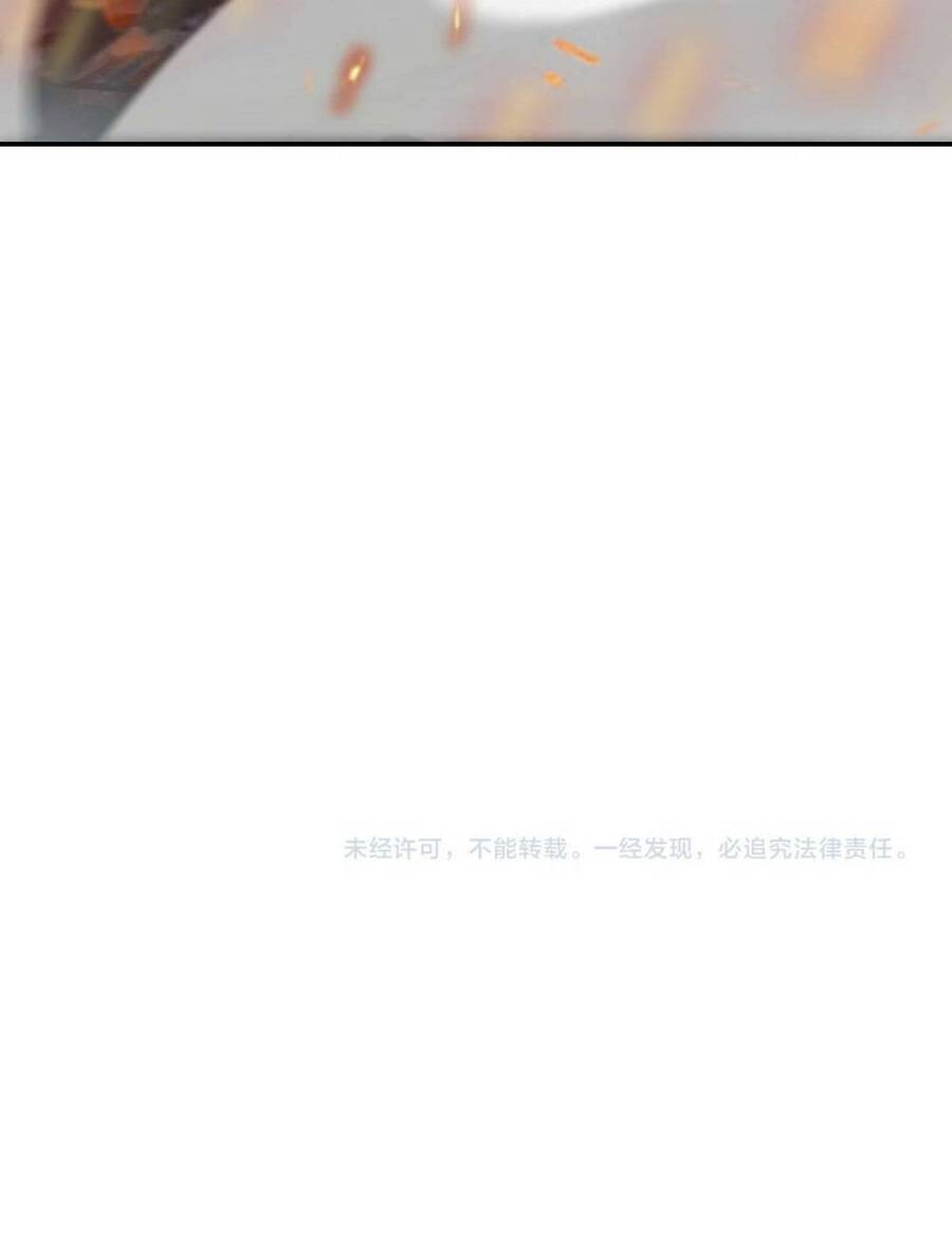 Ta Mắc Kẹt Ở Ngày Này Đã 3000 Năm