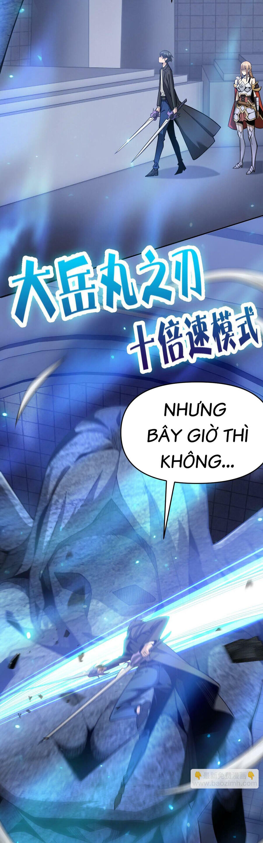 Ta Mắc Kẹt Ở Ngày Này Đã 3000 Năm