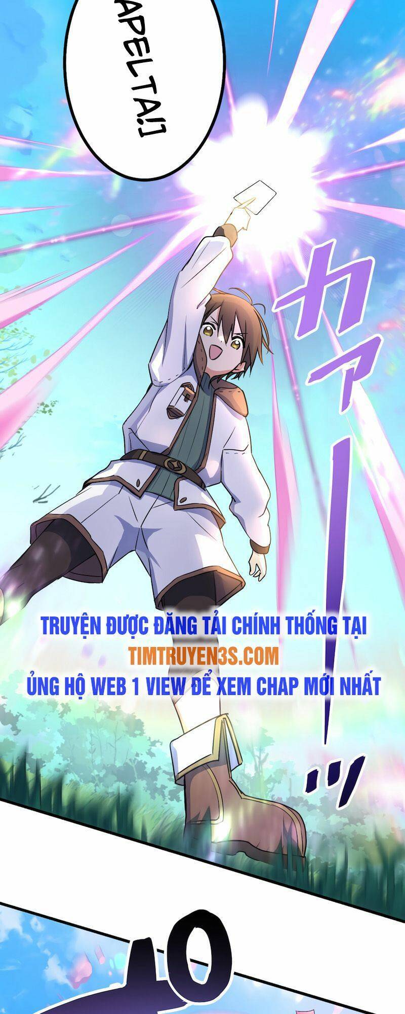 Quỷ Ấn