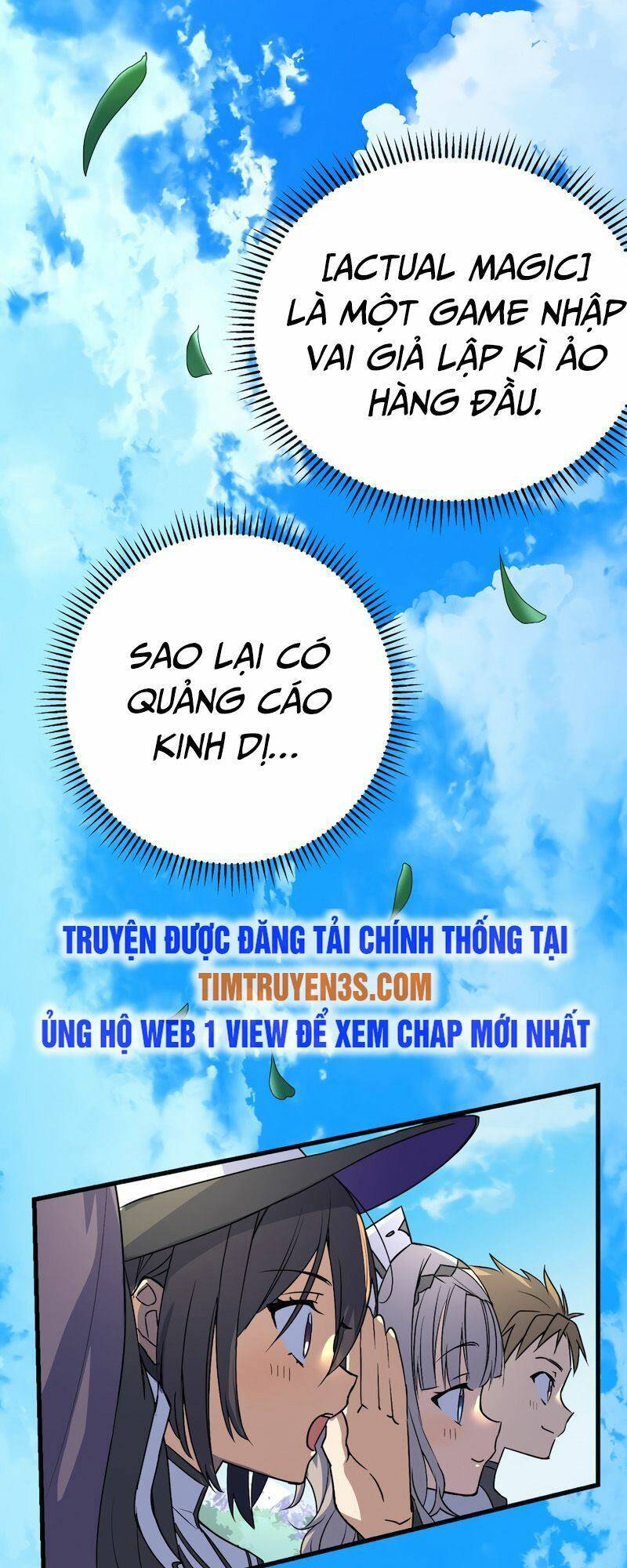 Quỷ Ấn