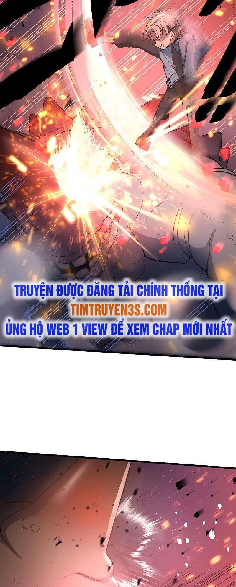 Quỷ Ấn