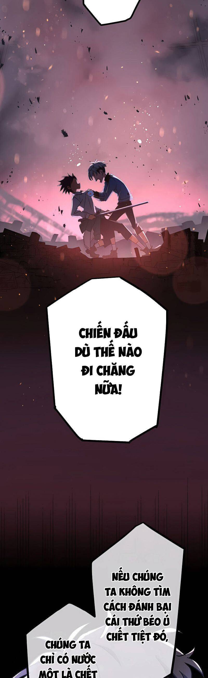 Quỷ Ấn