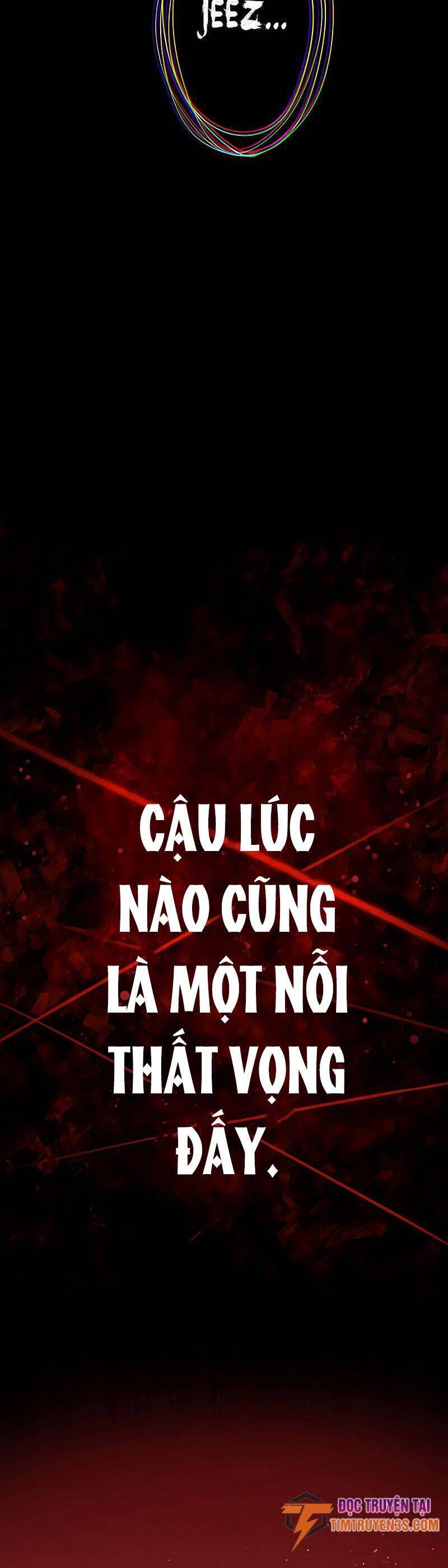 Quỷ Ấn