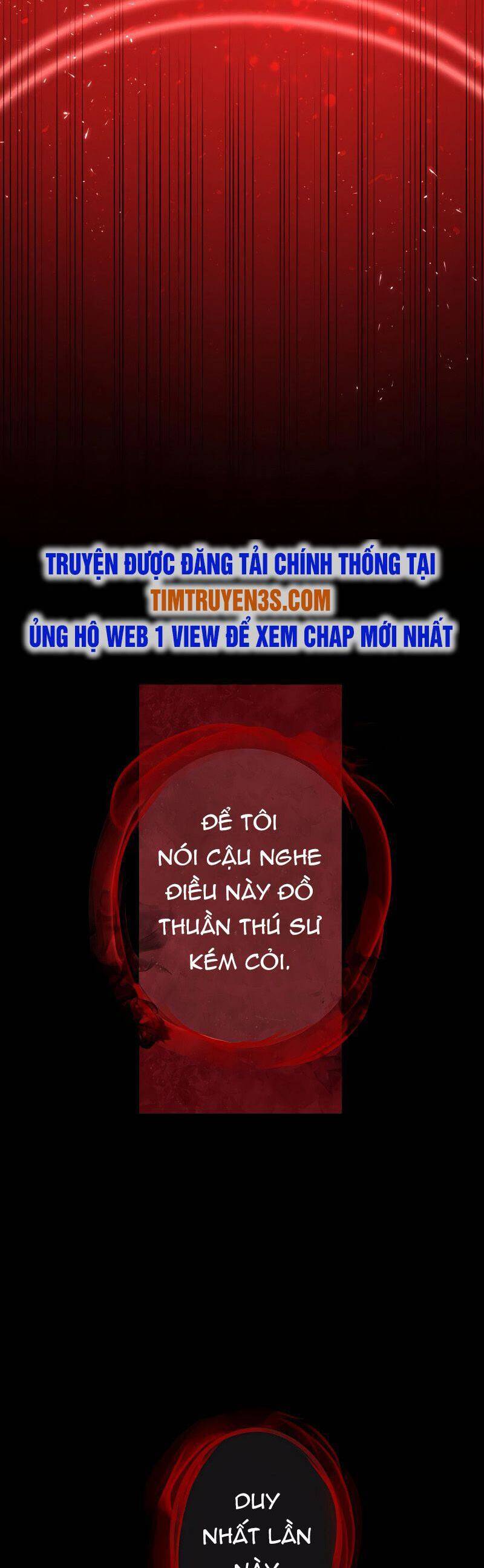 Quỷ Ấn