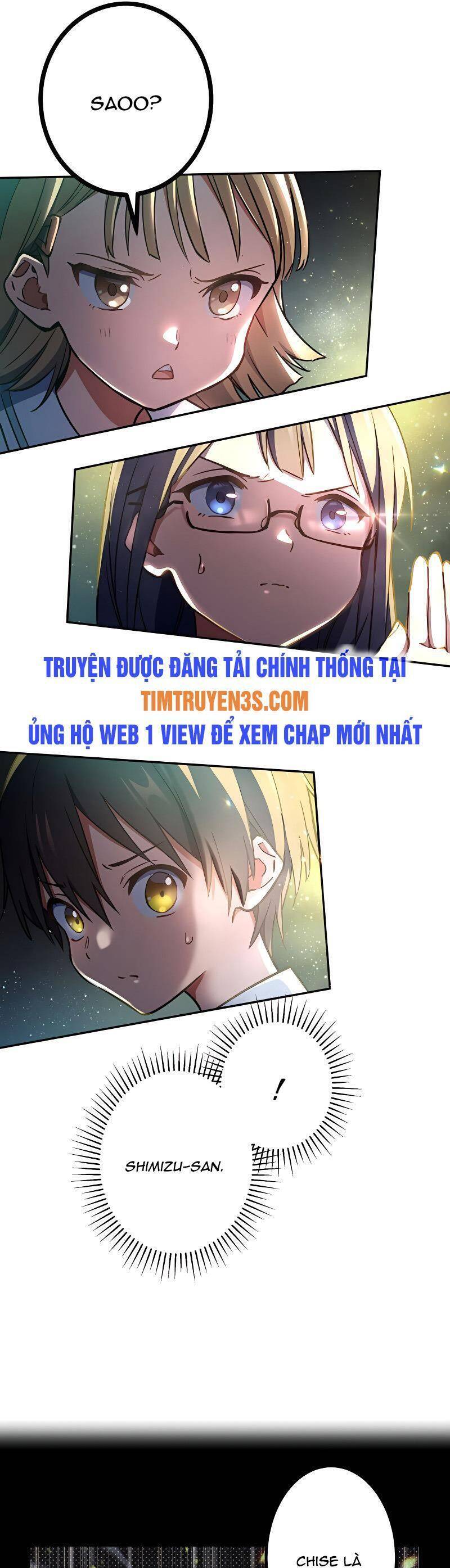 Quỷ Ấn