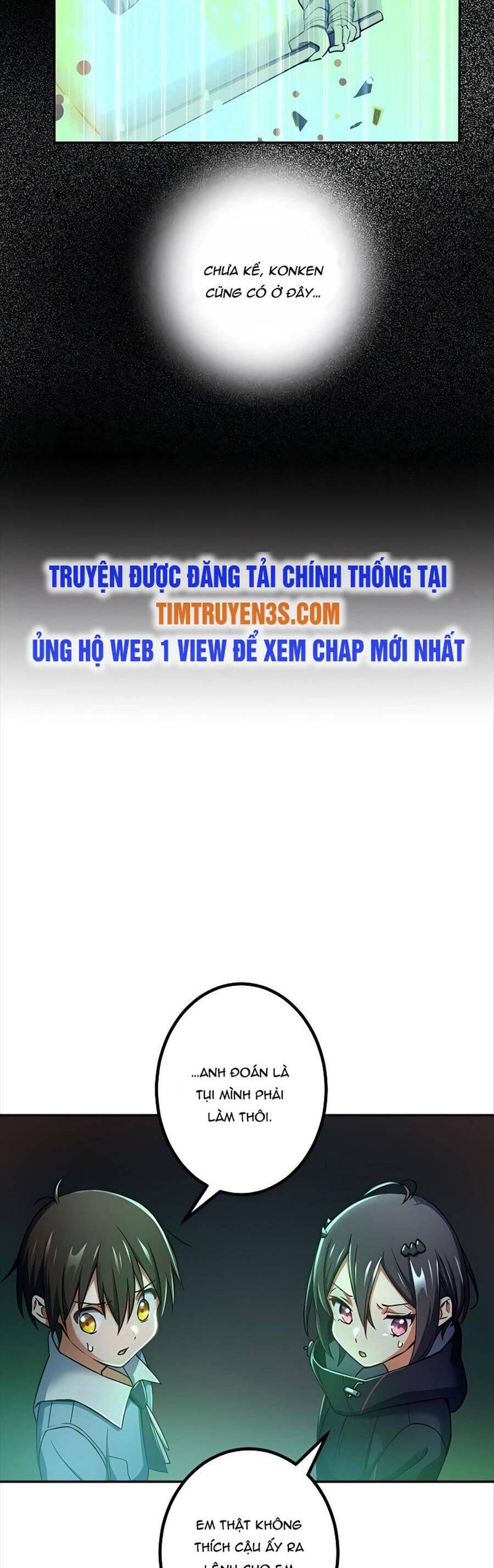 Quỷ Ấn