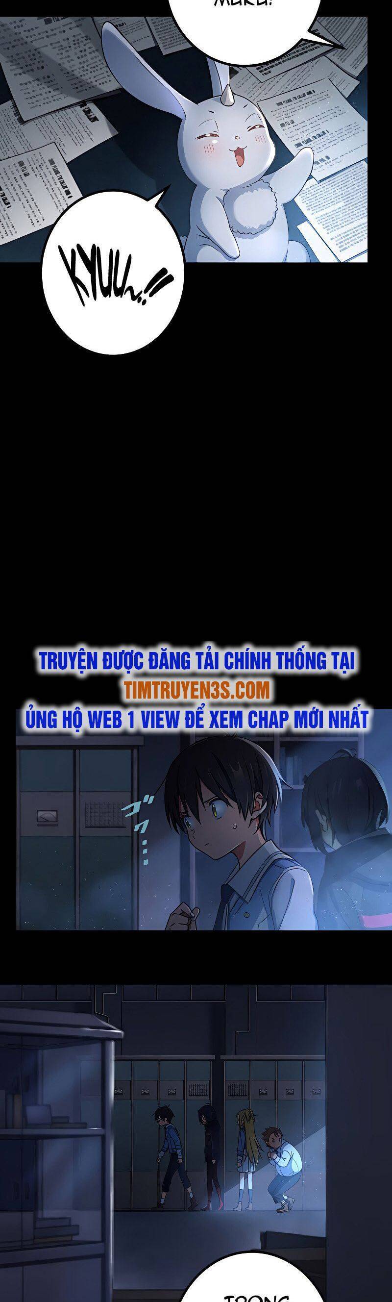 Quỷ Ấn