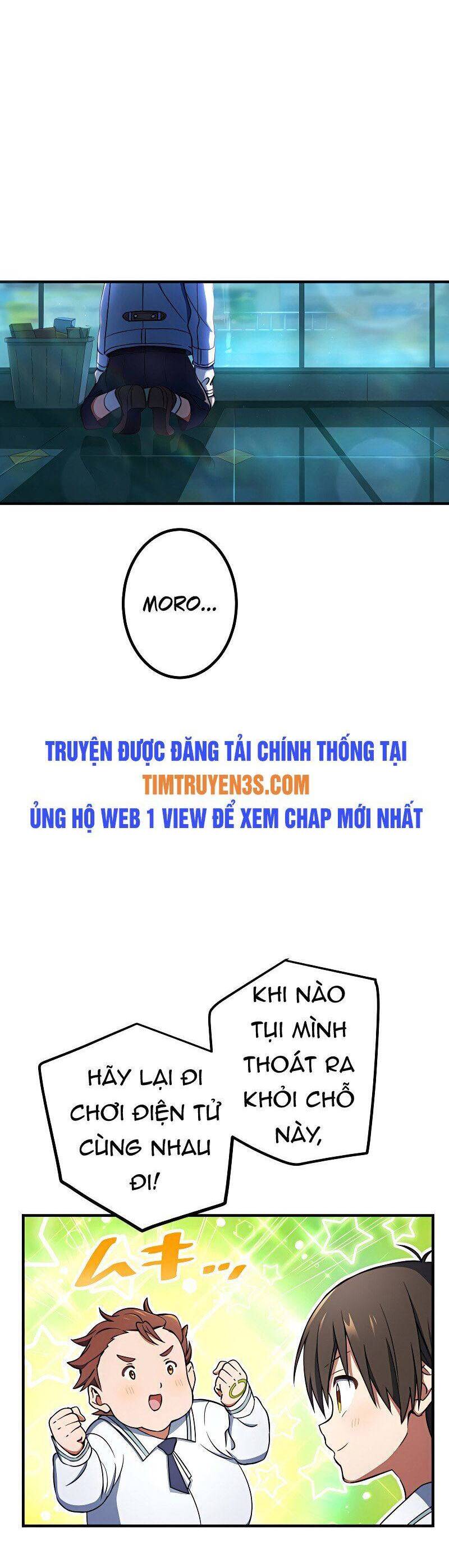 Quỷ Ấn