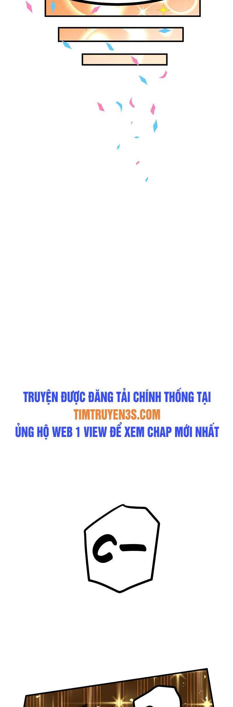 Quỷ Ấn