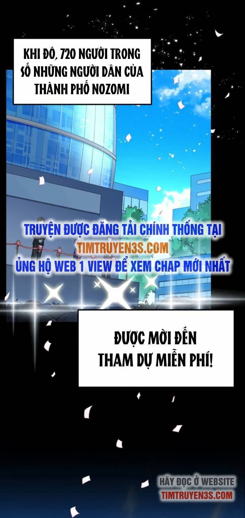 Quỷ Ấn