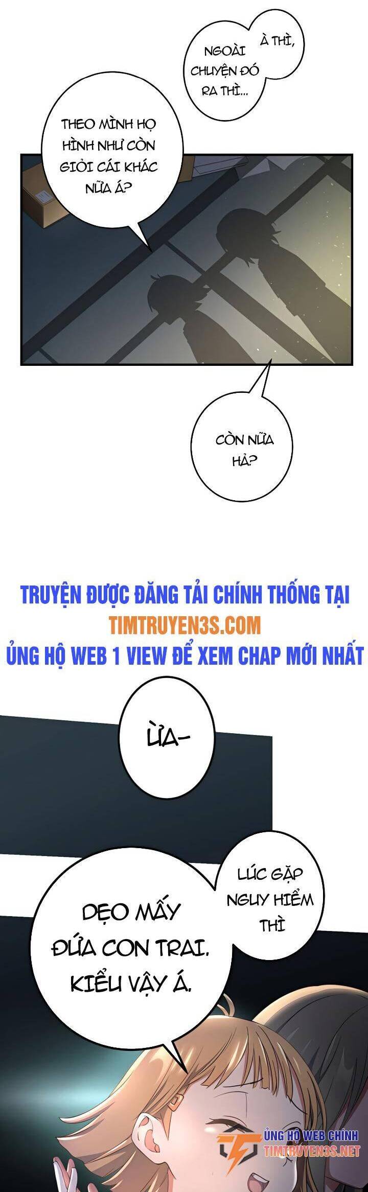 Quỷ Ấn