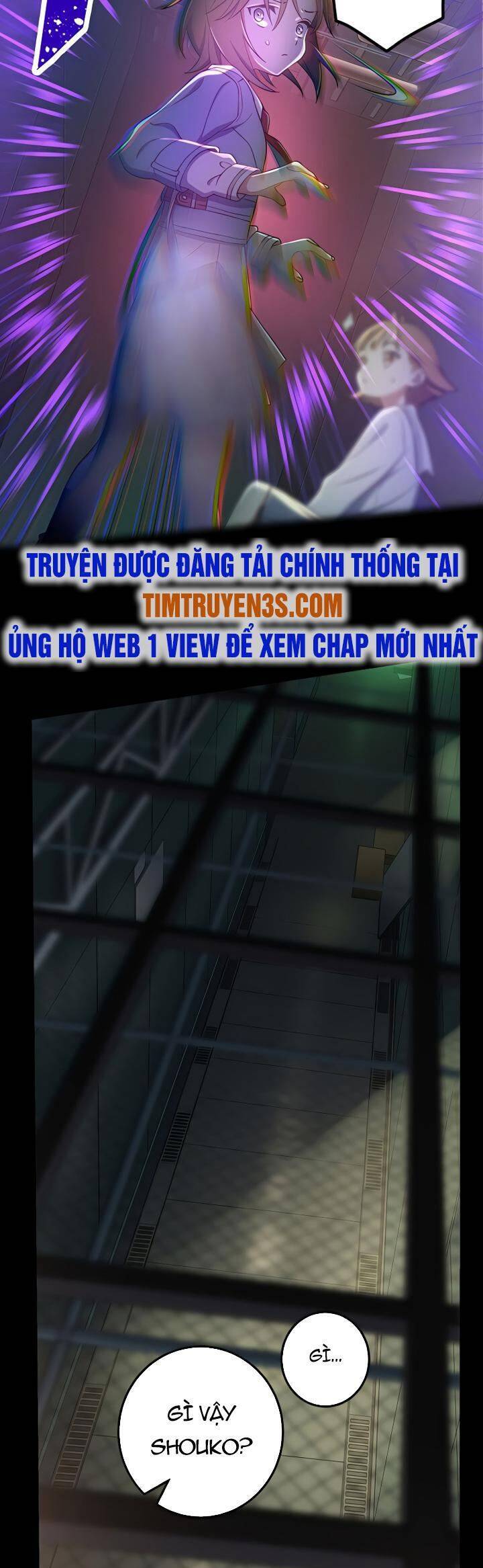 Quỷ Ấn