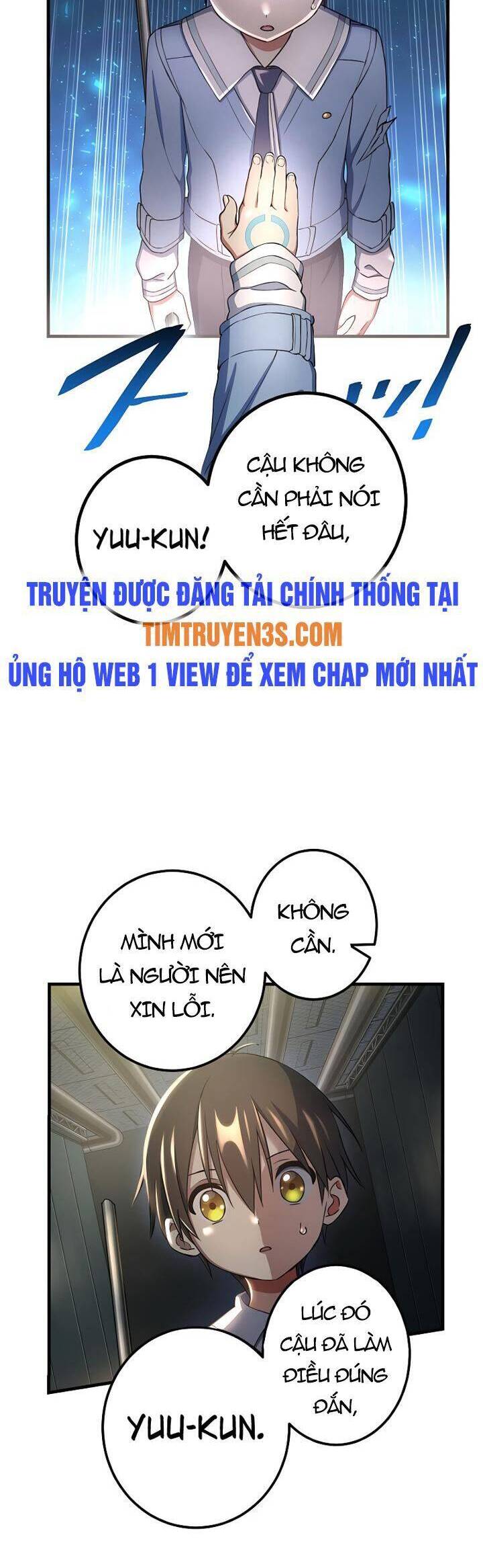 Quỷ Ấn