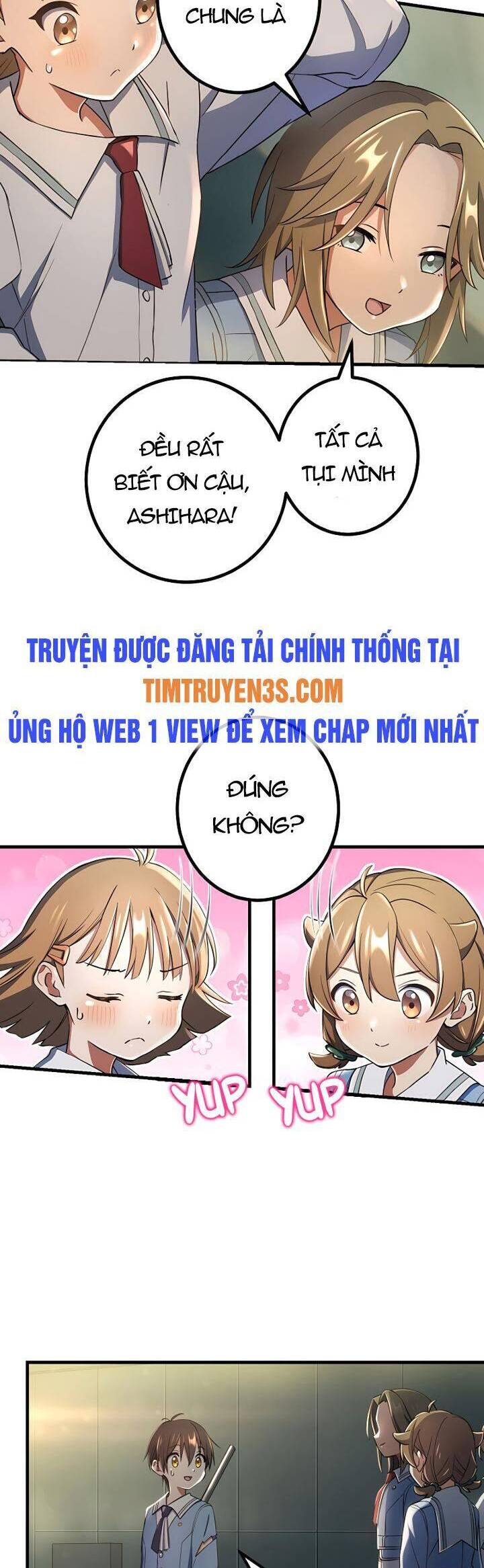 Quỷ Ấn