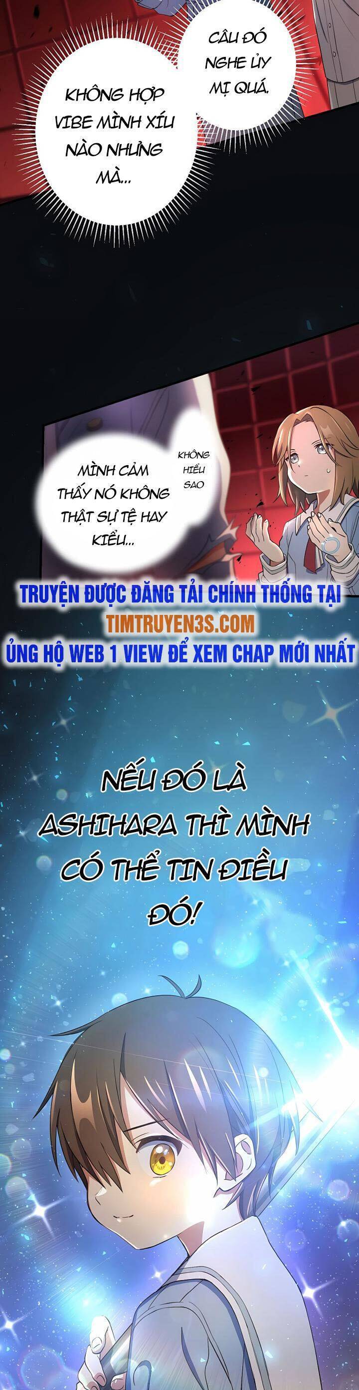 Quỷ Ấn