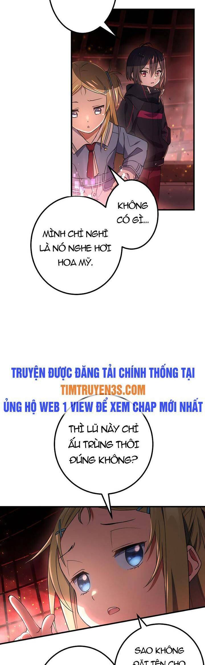 Quỷ Ấn