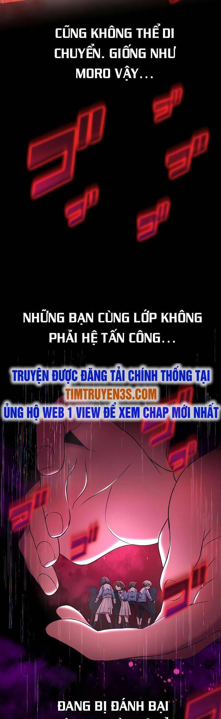 Quỷ Ấn