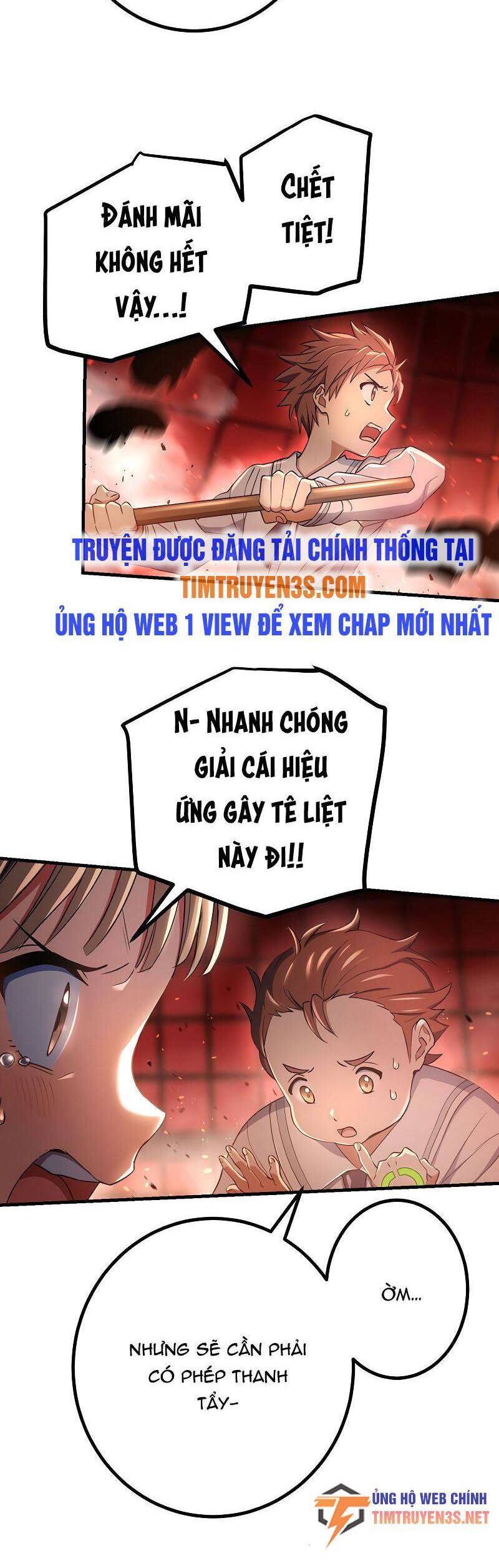 Quỷ Ấn