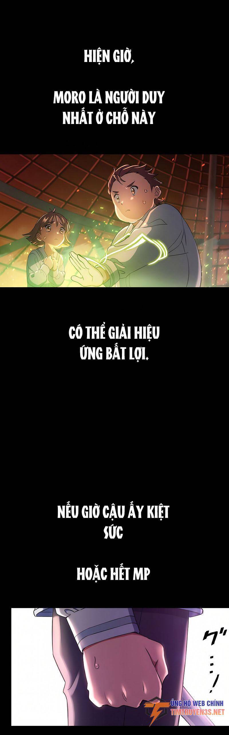 Quỷ Ấn