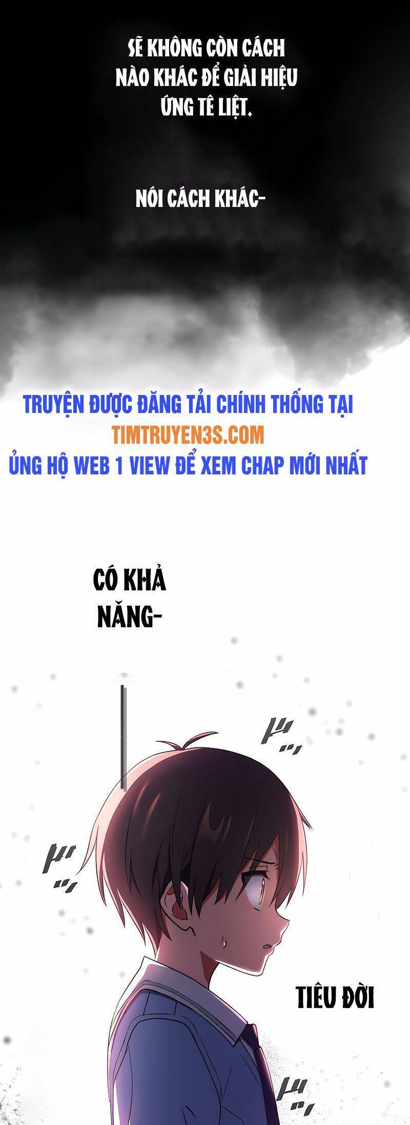 Quỷ Ấn