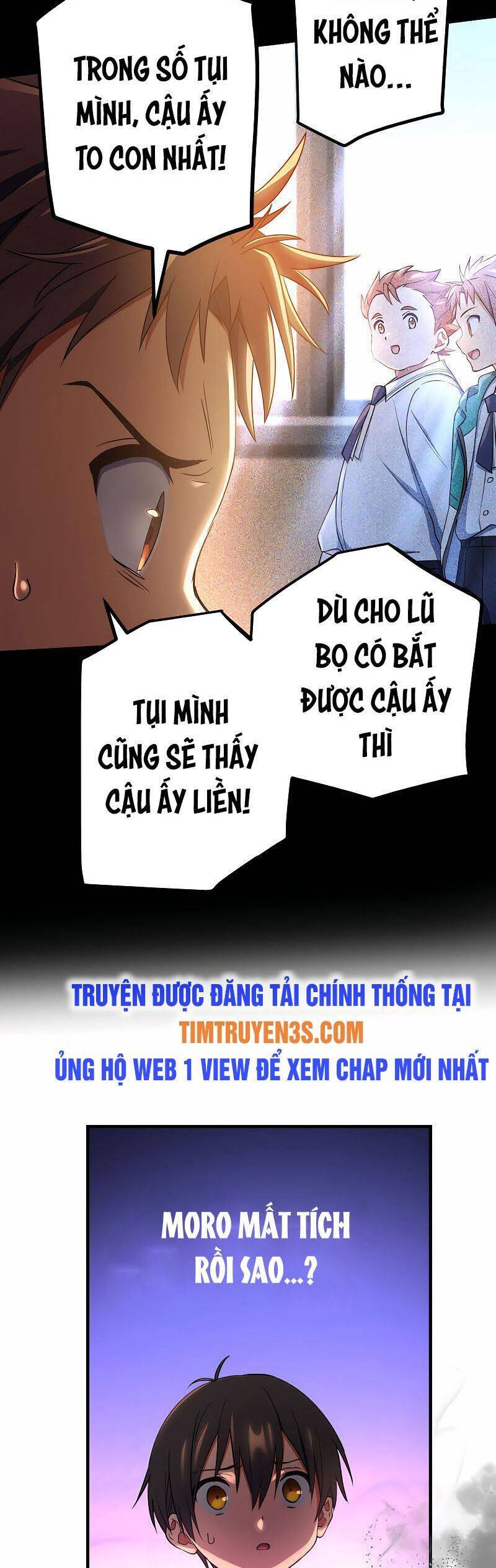 Quỷ Ấn