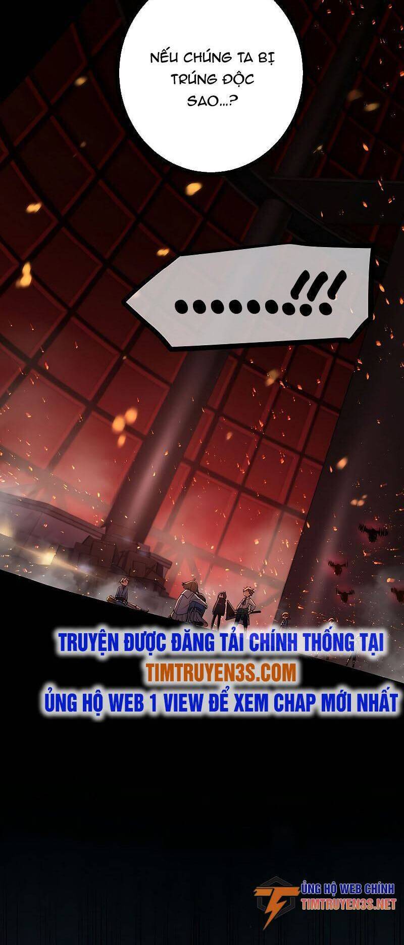 Quỷ Ấn