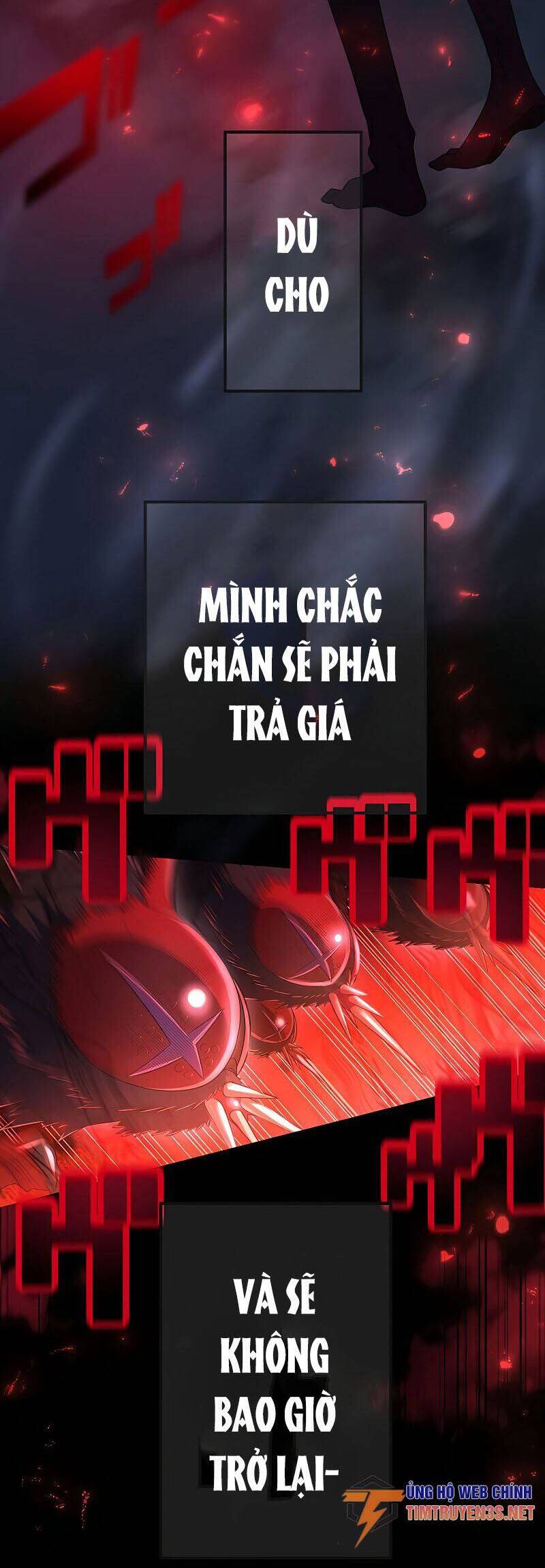 Quỷ Ấn