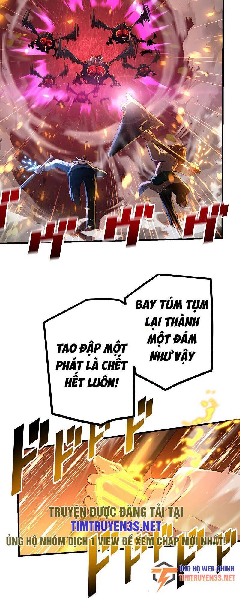 Quỷ Ấn