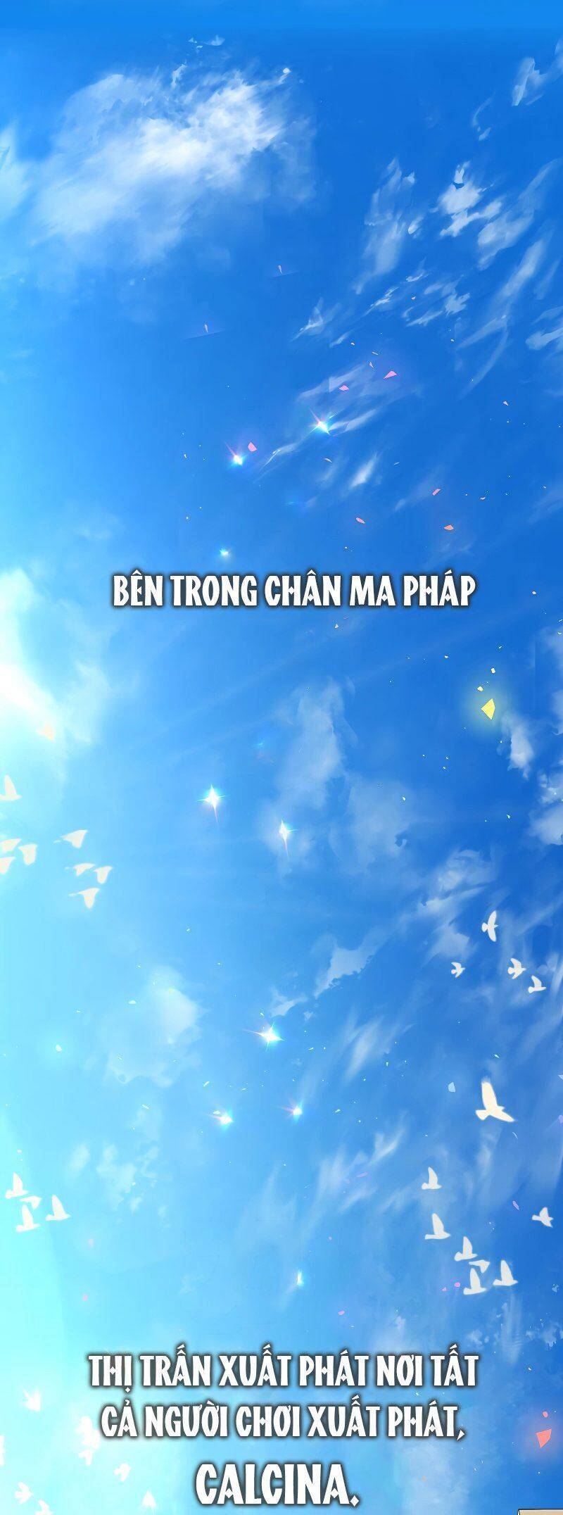 Quỷ Ấn