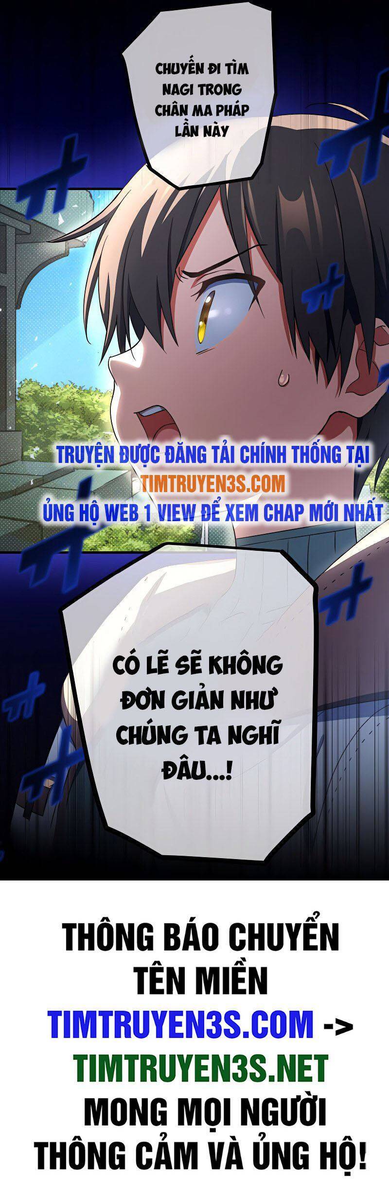 Quỷ Ấn