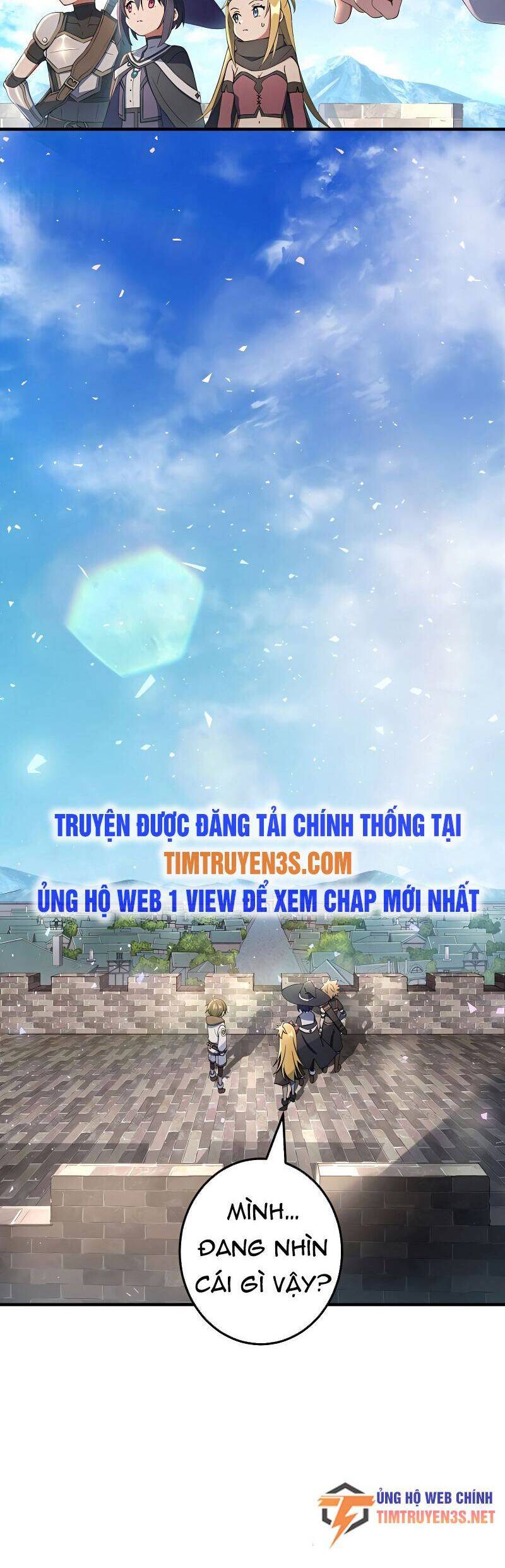 Quỷ Ấn