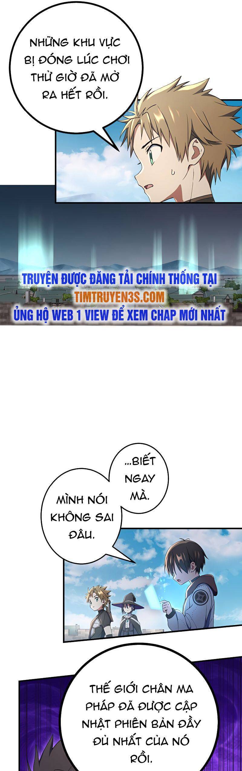 Quỷ Ấn