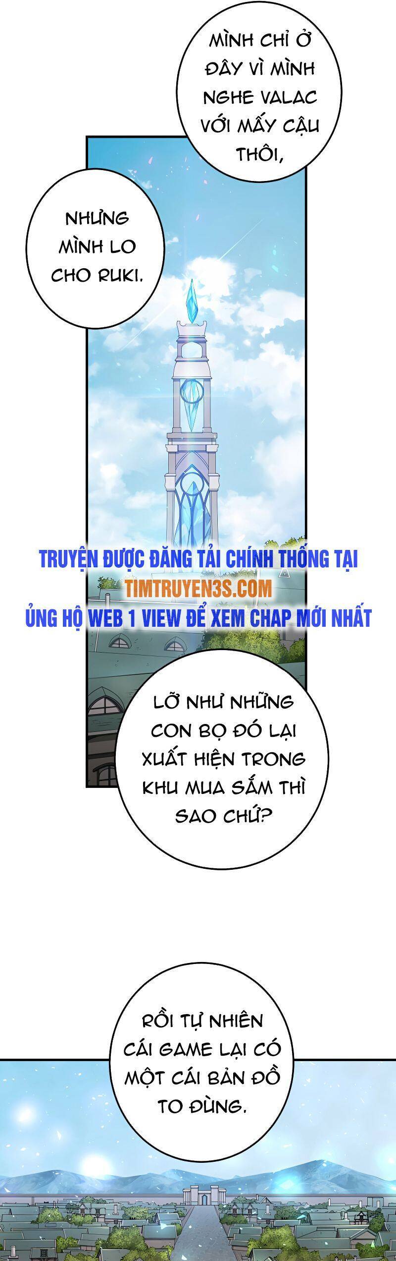 Quỷ Ấn