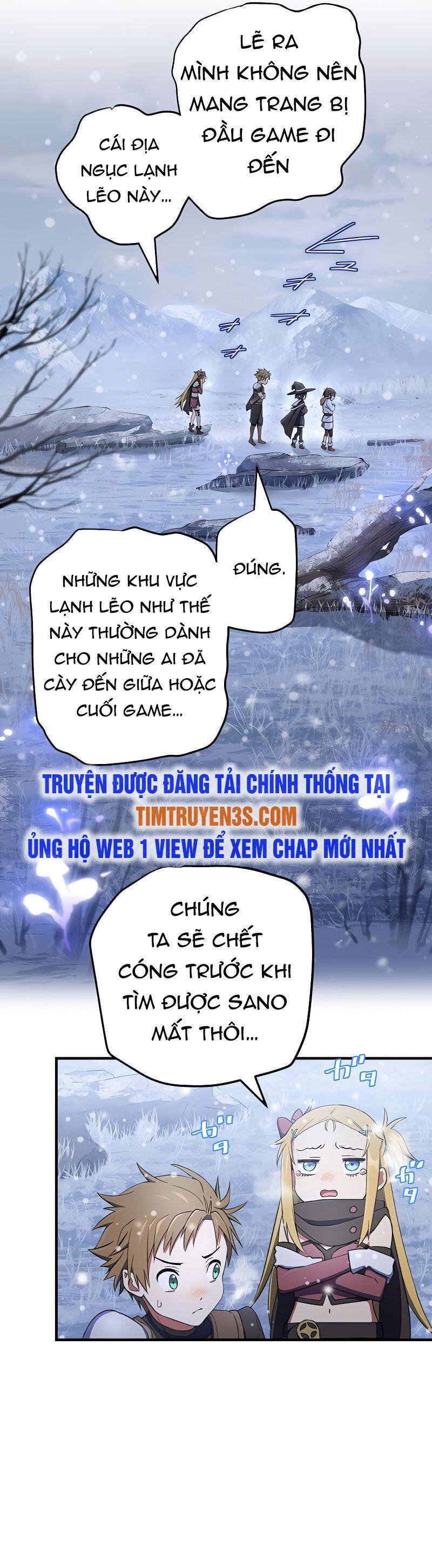 Quỷ Ấn