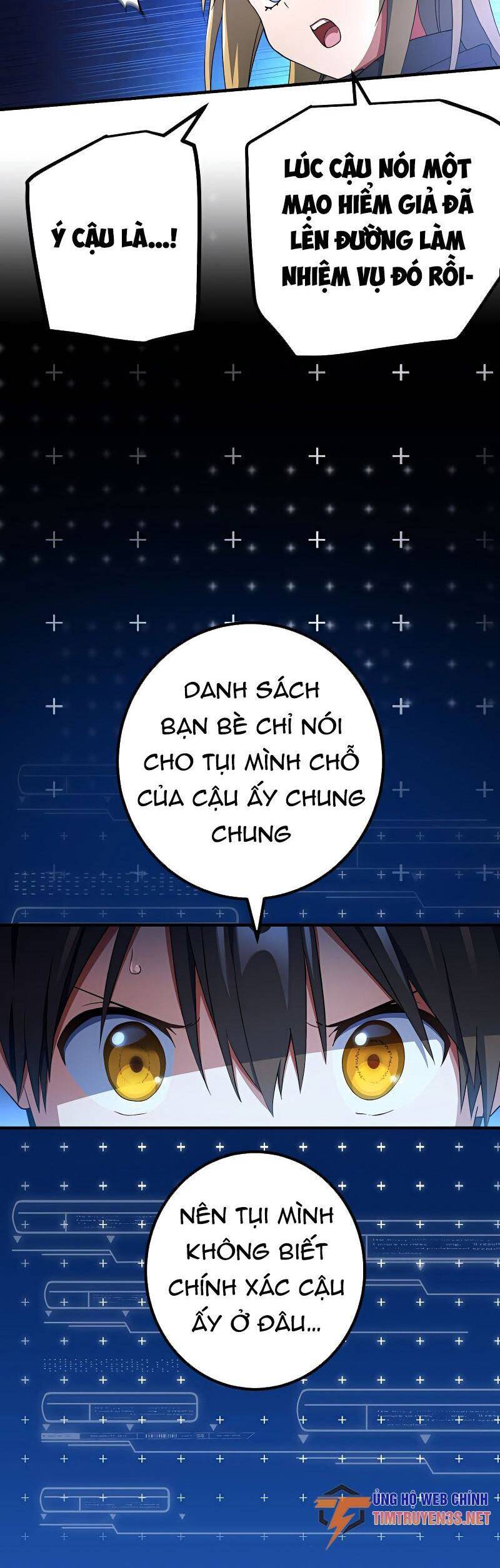 Quỷ Ấn