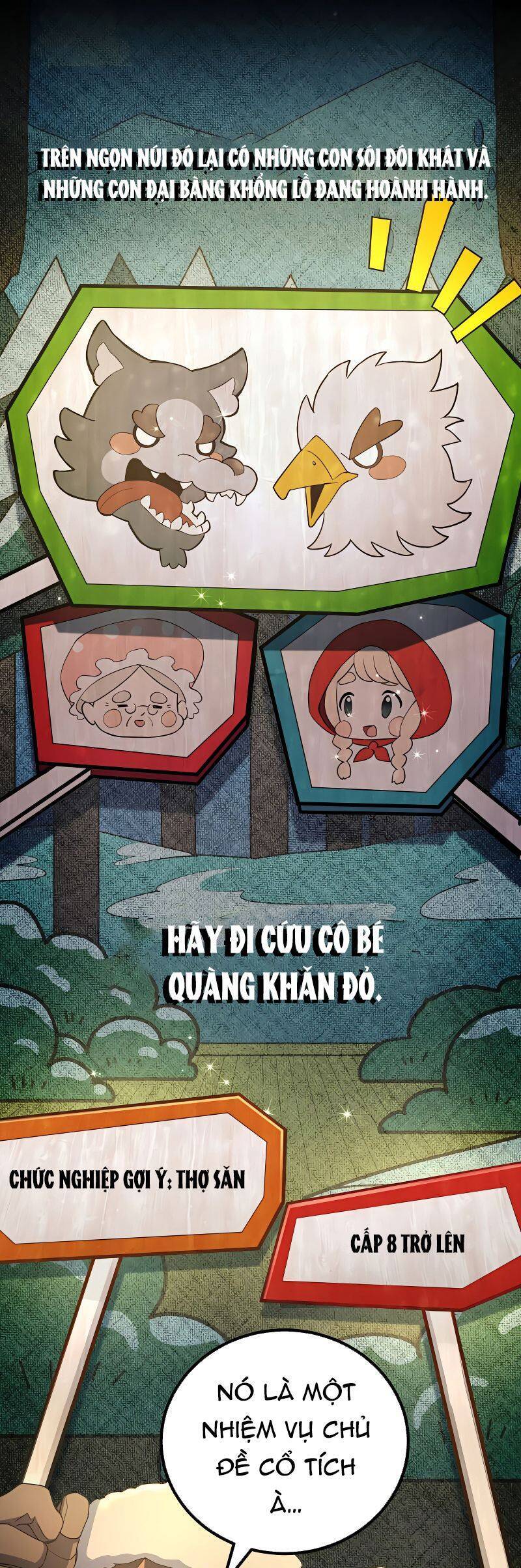 Quỷ Ấn