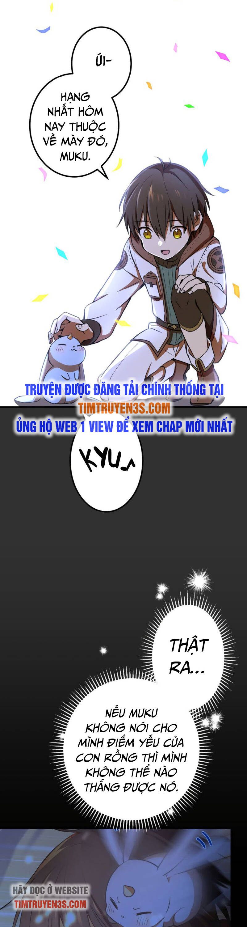 Quỷ Ấn